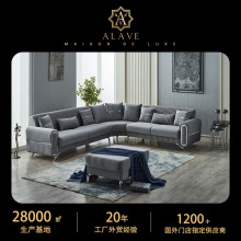 royal convertible sectional grey广东佛山家具厂高端定制沙发