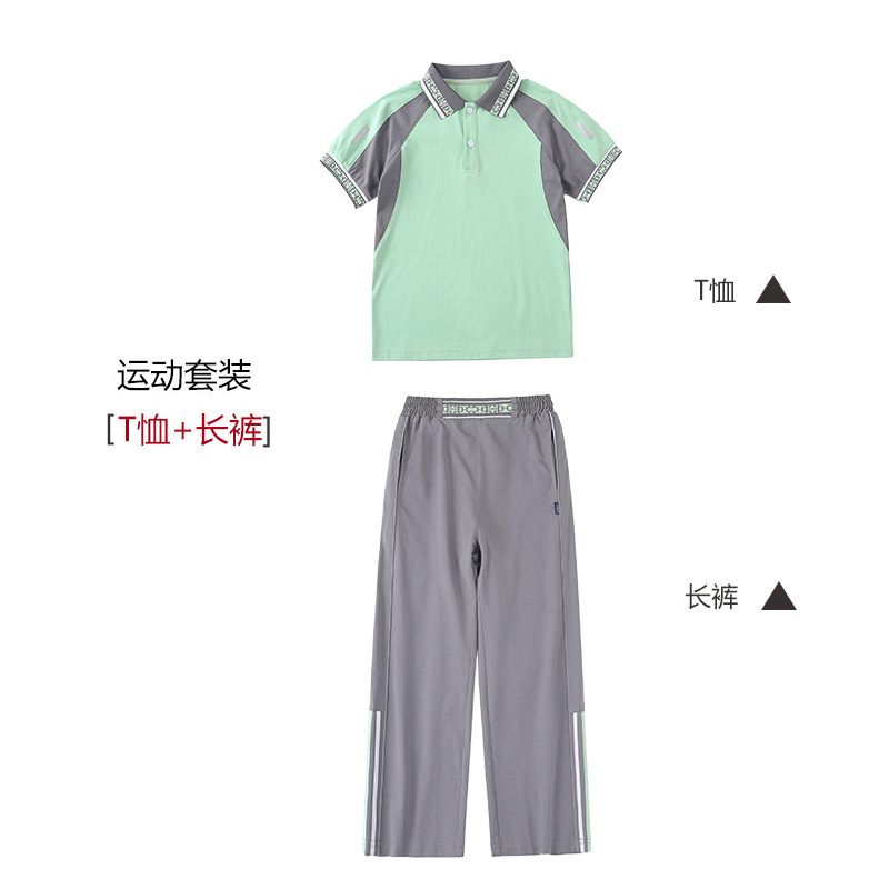 江西赣州市初中小学生统一校服幼儿园班服套装夏季短袖儿童春秋季|undefined