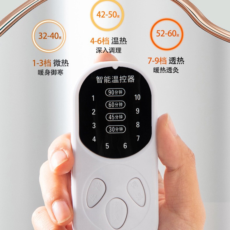 艾远堂艾草海盐热敷包粗盐袋电加灸理疗艾绒海盐热敷袋艾灸热敷包|undefined