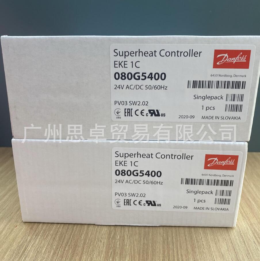 蒸发器控制器EKE1C-EKE1B-EKE1A-EKC312-084B7250-DANFOSS-丹佛斯
