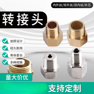 �������D���^ˮ���D�Q�~���^�aо304���P�M14M20/1.5�D4��