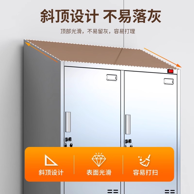 Armario de techo oblicuo de acero inoxidable Armario de desinfección UV Personal Armario de almacenamiento de varias puertas Armario de zapatos de taller limpio y limpio