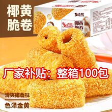 Ҭ�S�����ֹ�����Ҭ�־��S���ֵ��S���ִ���ζ�������С��ʳ����