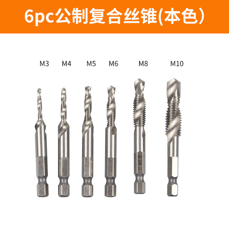 Compuesto Tap drill hex caña de perforación y biselado tornillo máquina tap m3m4m5m6m8m10