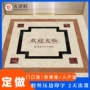 物业星期定制pvc地板胶