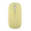 Apple, huawei, mouse, tablet colorful mute laptop, bluetooth