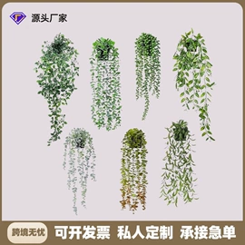仿真花;仿真绿植;仿真盆栽