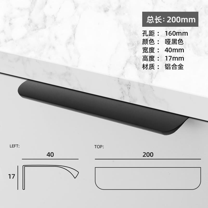 일반 매트 블랙 - 200mm 업그레이드된 크고 둥근 모서리, 충돌 방지