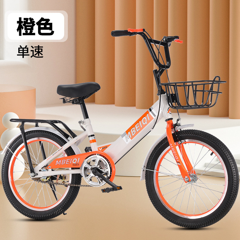Marco de acero al carbono ligero bicicleta de velocidad variable para niños adolescentes estudiantes niños y niñas bicicleta ligera para niños