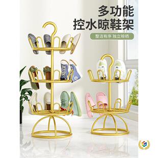 ?��Ь���̨���Û�Ь��������҃���Ғ����D��Ь�����ռ{������