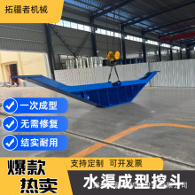 ��ˮ����ģ�_���ڶ�ˮ����ģ�Cһ�γ����ڶ�ˮ�ϳ��͙C���ڌ���