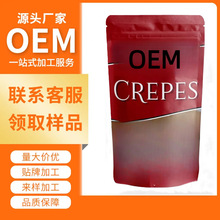 crepe mix�o���|������A��۲����Թ�����Ʒ�󶹿羳���S�Ӷ���