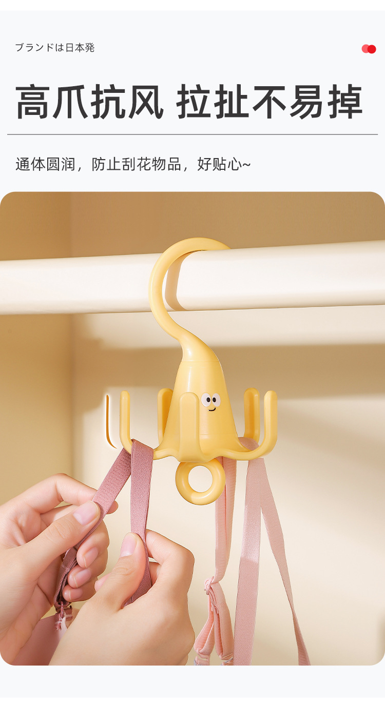 详情页_09.jpg