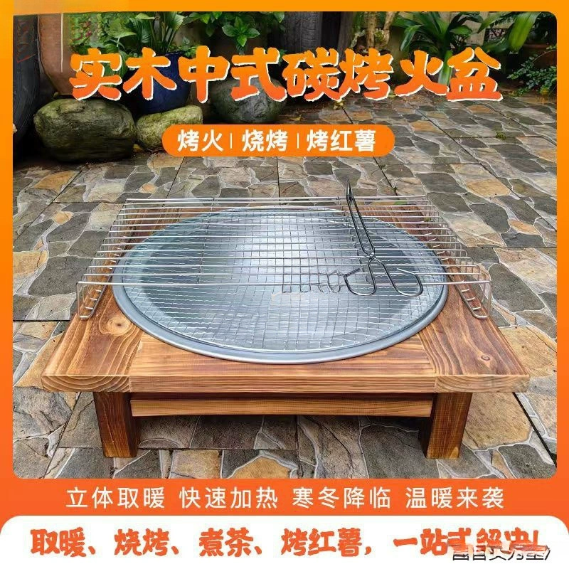 T3Z цельная древесная древесная жаровая кастрюля Традиционная чугунная плита подставка для отопления горшка для барбекю Углерод жаровня печь для утепления дров