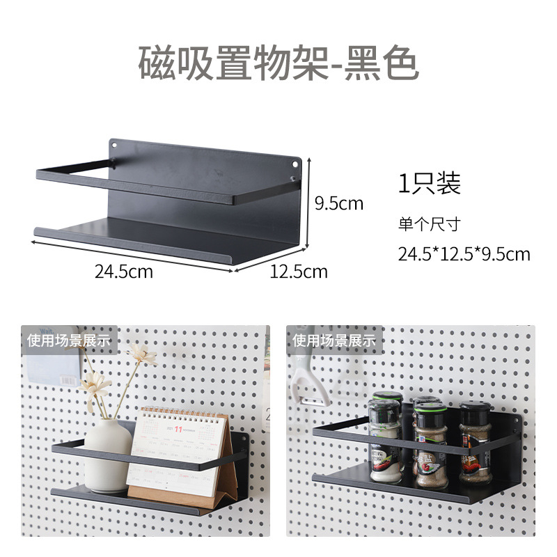 6mm diámetro de agujero 16mm agujero espacio de agujero de metal accesorios de agujero de placa gancho bolígrafo cesto de red de plástico hierro forjado muestra de almacenamiento DIY