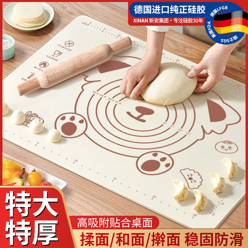 ベアーのシリコンマットは、家庭用まな板キッチンの焙煎とマット40*50cm/ブロックを厚くした。|undefined
