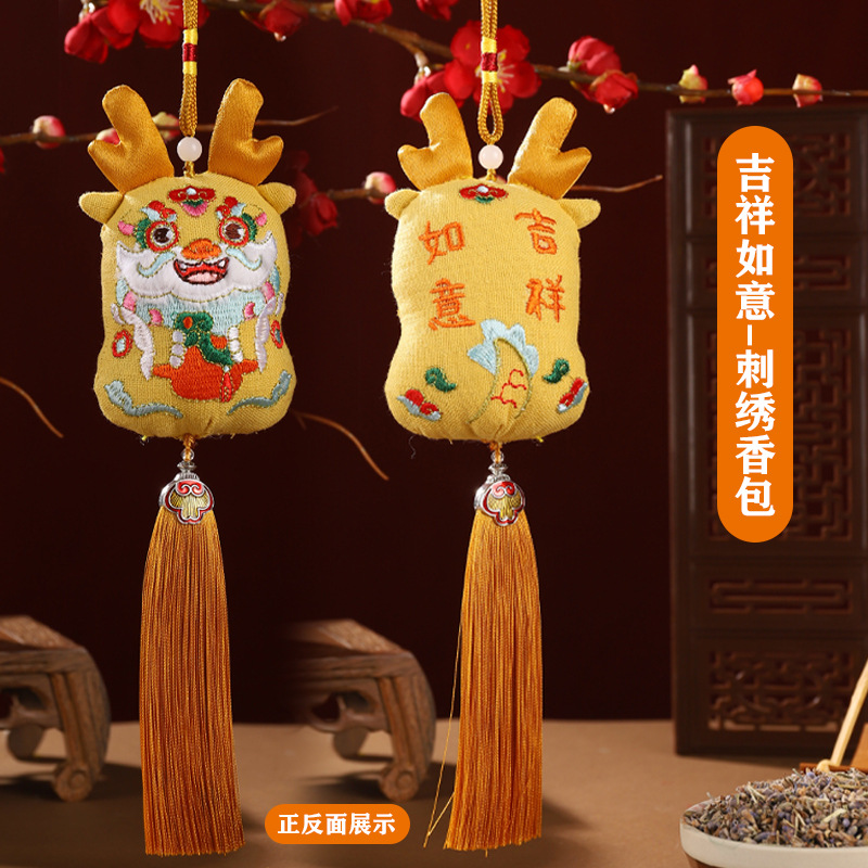 Bolsita del Festival del Bote del Dragón Bolsita bordada de estilo antiguo Hanfu Colgante del año del dragón Bolsita de marea nacional Adornos borla Regalo de bebé dragón