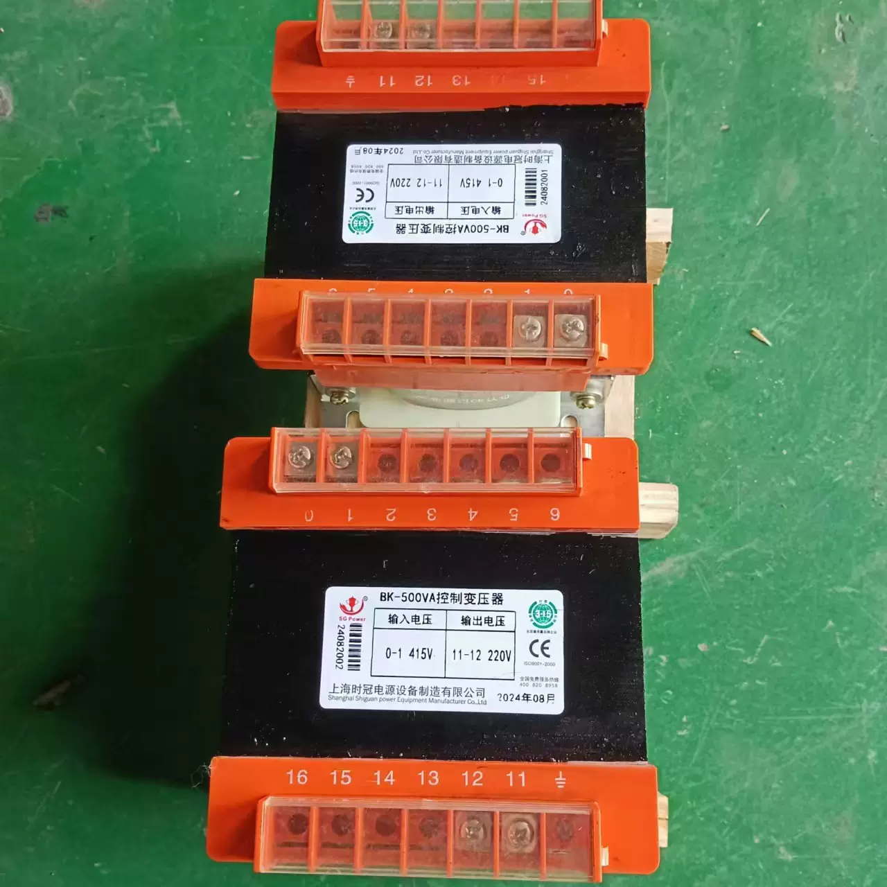 BK-80VA控制变压器0V-380V-415V-440V变200V-220V-240V单相变压器