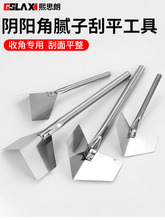 ꎽ������P��ꖽ���������ā�ӹ��߃Ƞ�ꎽ��⠝ꖽ�����ĥ����