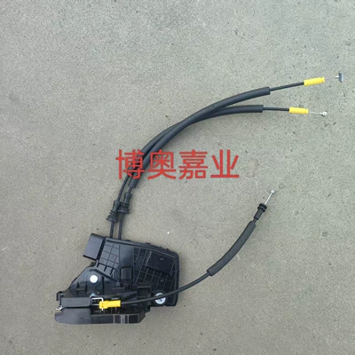 81310-D9510 Is Suitable for Kia Kx5 Car Door Lock Actuator 81320D9510 81420D9510 (Central locking) - 81310d9510