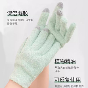 ���z�����aˮ�����m���ױ��o�����z��Ĥȥ���|���_���ѷ�������