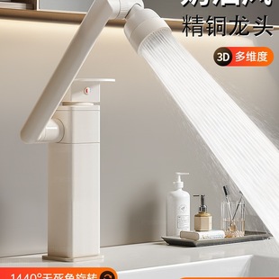 �����L���~��ɫϴ����ˮ���^������ϴĘ��ϴ��̨�l���g����̨��