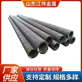 不锈钢板;铝及铝合金材;工字钢