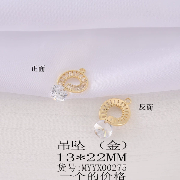 Gold MYYX00278(g-B14)
