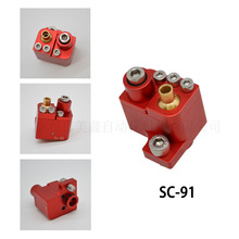 SC-91�ԄӇ��F�^���TÓģ���ŷ��Cе�և��F�����T���F�C�F�����^