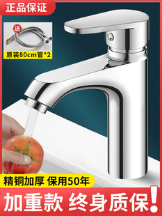 ȫ�~ϴĘ�����ˮˮ���^ϴ�����l���gԡ������p��ϴ��̨�������^