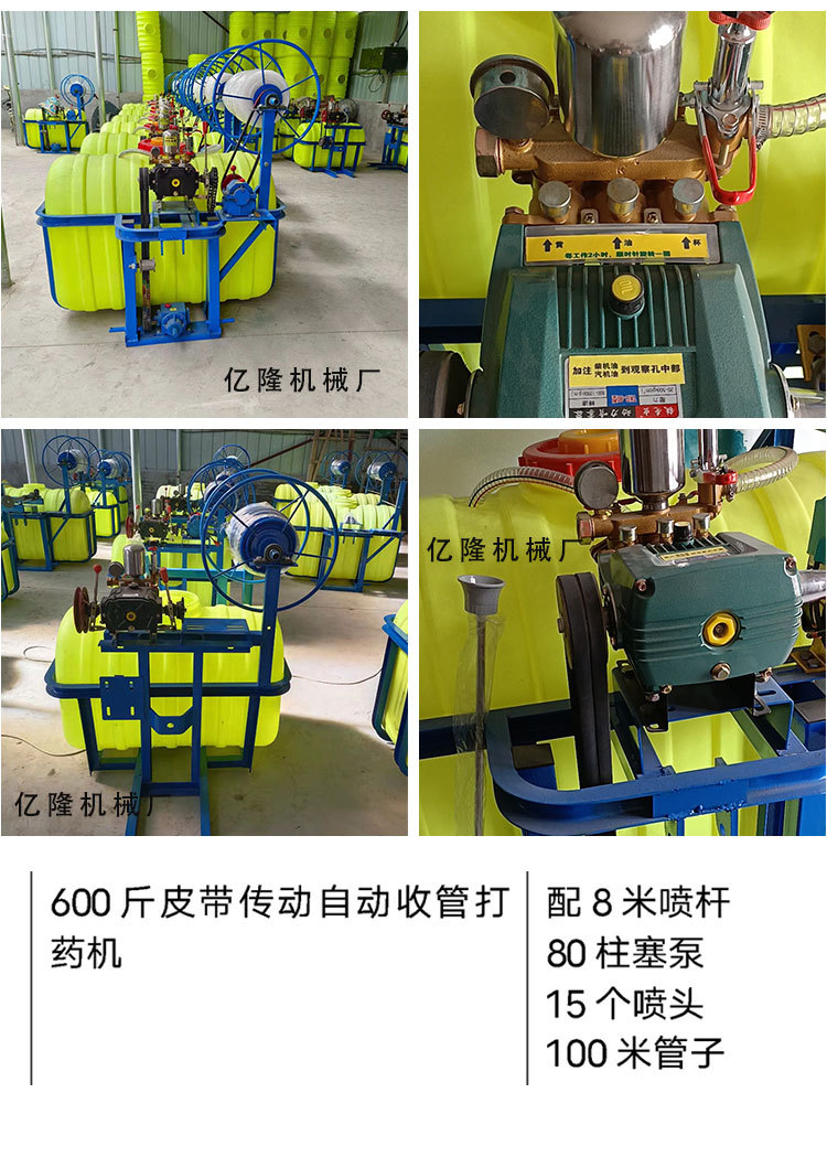 未标题-1(2)-恢复的_10