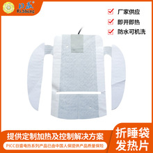 ��ʢ12V�����͏���˯���l��Ƭ ���μӟ�Ƭ늟�Ƭ