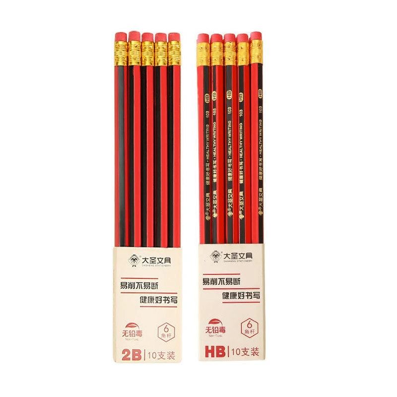 Eraser, hexagonal pencil, children's calligraphy for students, 10 pieces
