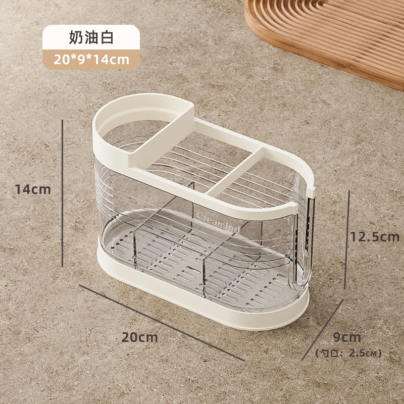 palillos de cocina tipo estante multifuncional para almacenar cubiertos domésticos de alto valor facial jaula de palillos de drenaje