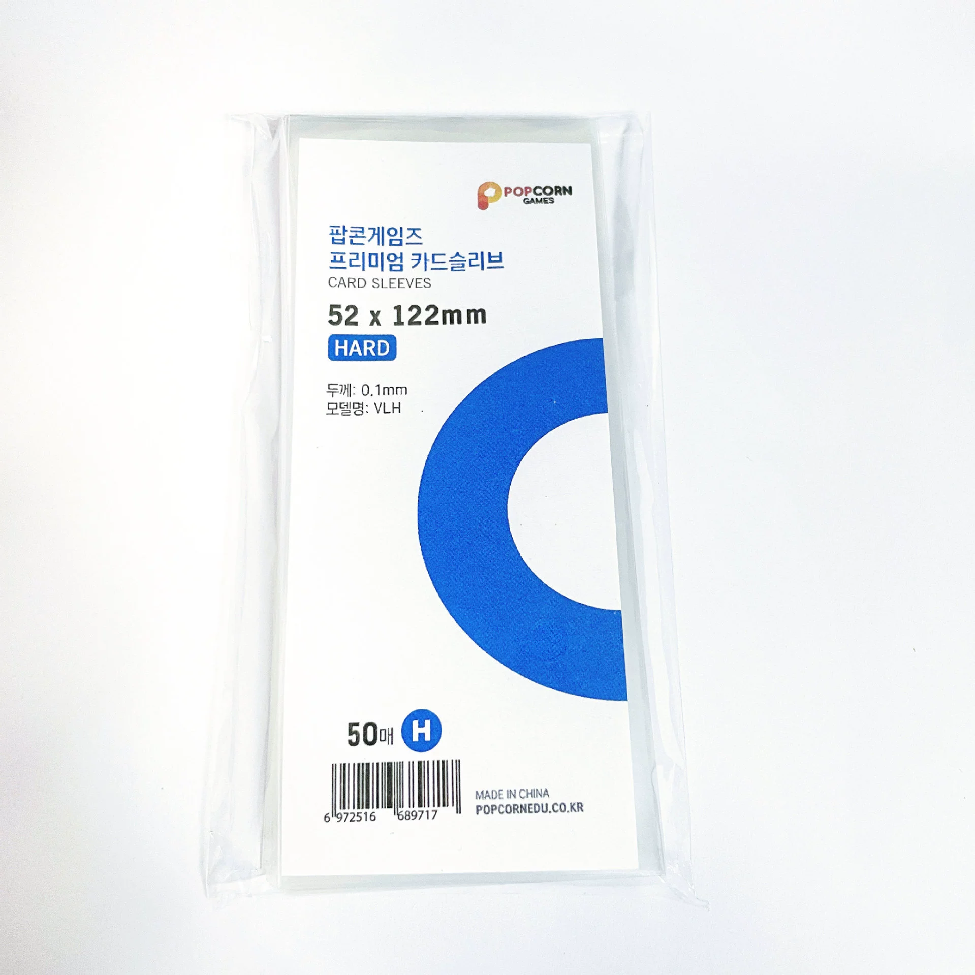 Transparent protective case, protective card holder