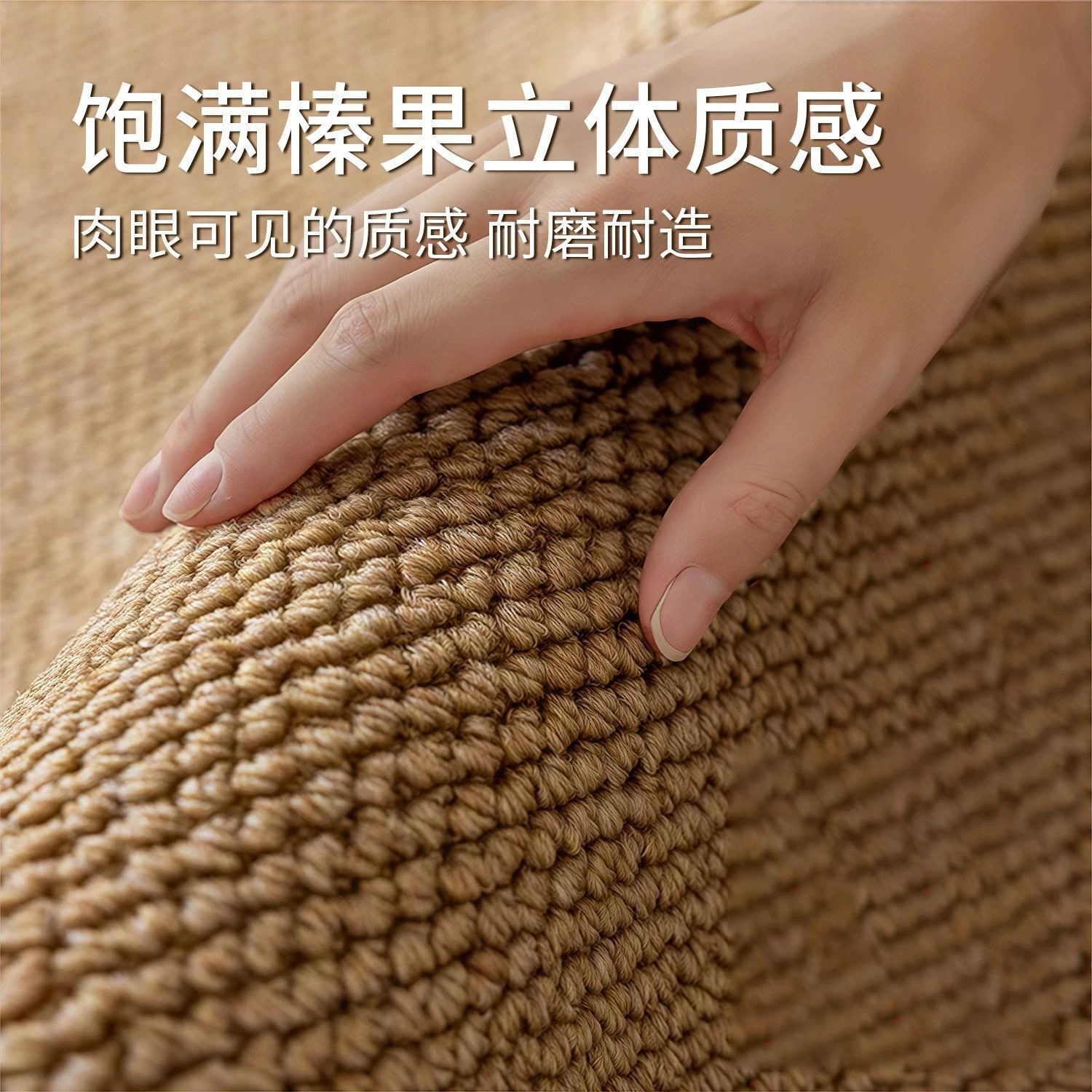 Japanese-Style Imitation Sisal Bathroom Floor Mat, Large Area Full-Cover Living Room Pineapple Circle Sofa Coffee Table Rug, Entrance Door Mat