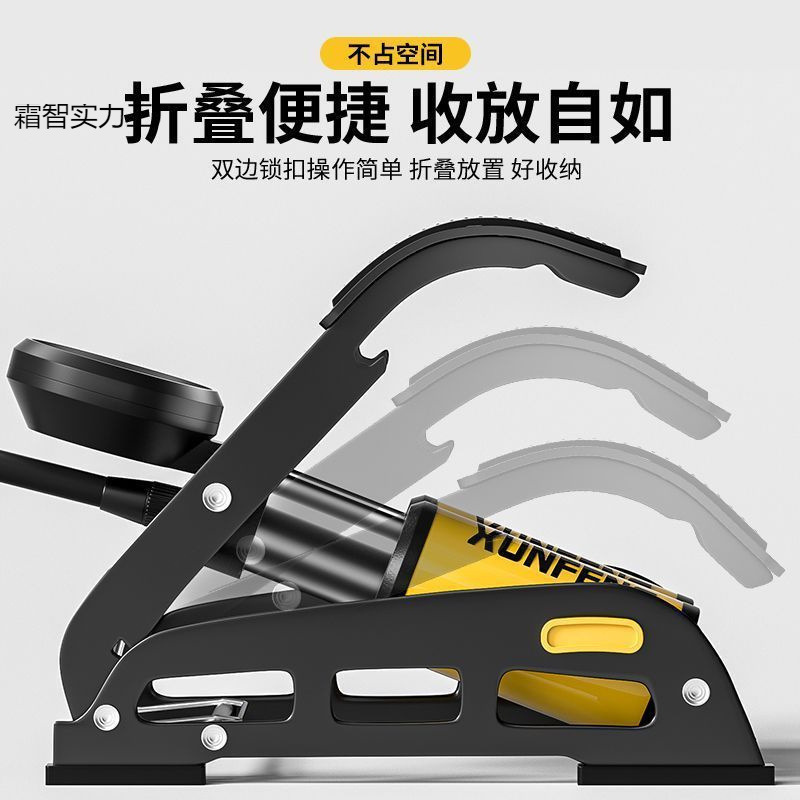 脚踩汽车车载充气泵打气筒小轿车用轮胎高压加气泵机械胎压充气筒|undefined