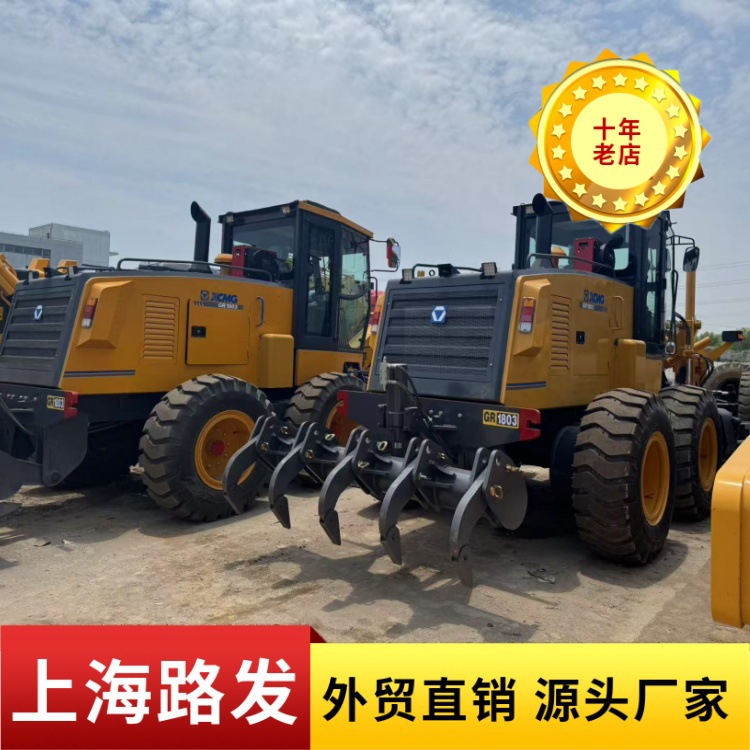 XCMG GR2153 nivelación con cuchillo de empuje de segunda mano XCMG GR2153 nivelación XCMG 1803 nivelación