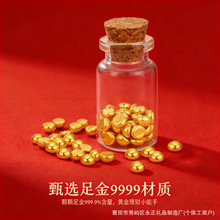 Ͷ�Y�𶹶��S��9999�������S���X��1g2g��ֵ�����նY��