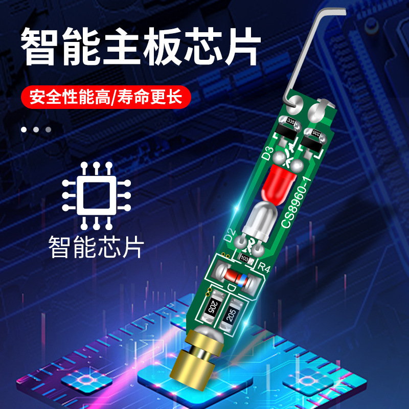 Lápiz eléctrico, electricista, prueba de encendido y apagado de inducción inteligente especial, lápiz eléctrico, prueba de desconexión multifunción, lápiz eléctrico de luz de color de alto brillo