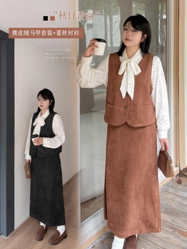 美拉德风麂皮绒套装2025秋胖mm200斤甜美蕾丝衬衣三件套413214T22|undefined