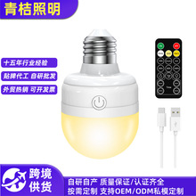 �ɳ�늿ɲ�ж���b�؟��ݴ���USB�����ɫ�ض��r���^̨��Сҹ��