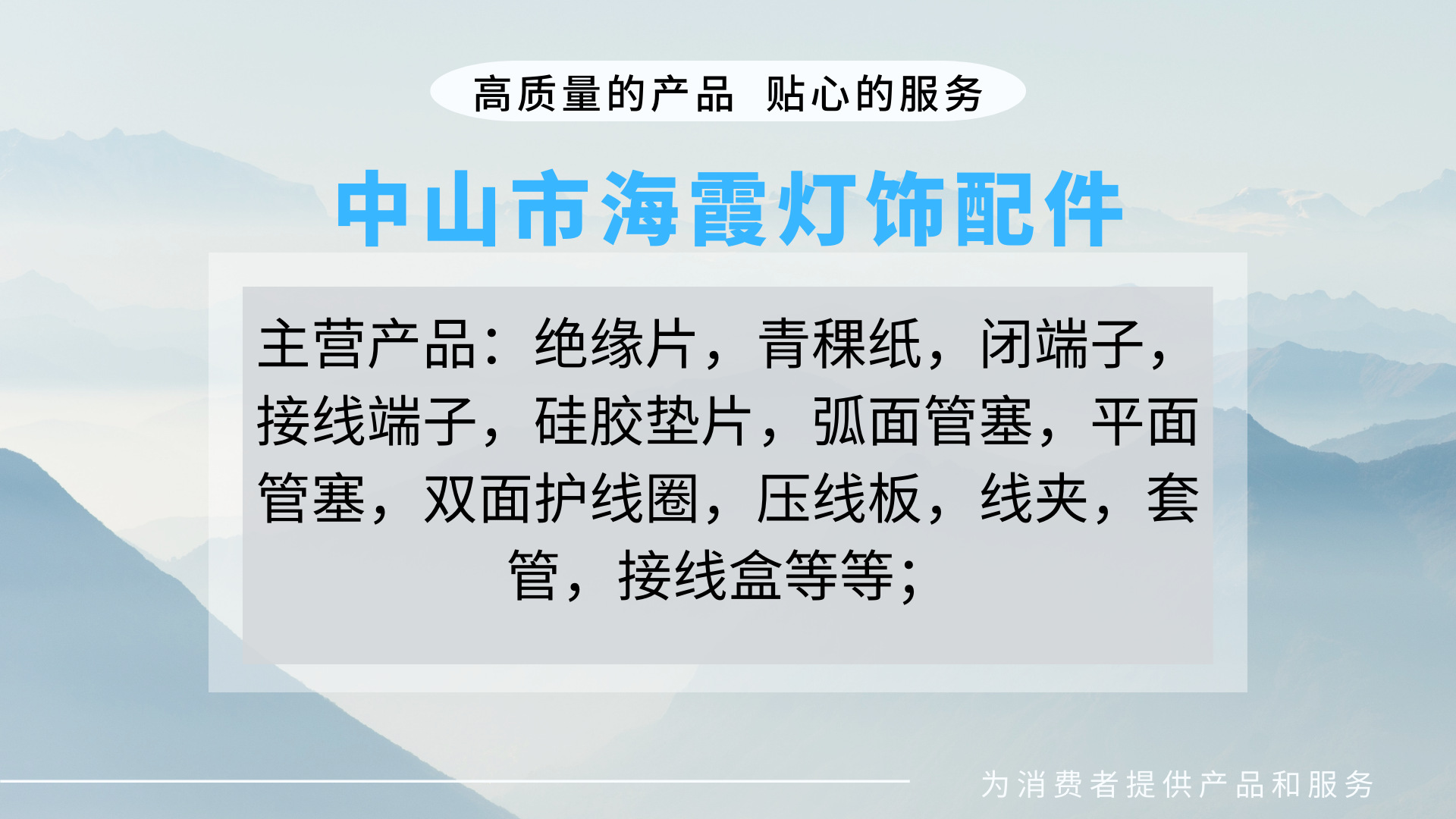 19e7c9b4995884be18b6c7591b362e