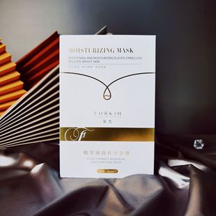 �S��Ʒ���NƬ��Ĥ�F؛���lˮ�ۼ��w ���n�SC�����������aˮ��Ĥ