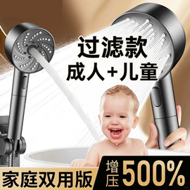 面盆龙头;手持花洒;厨用龙头