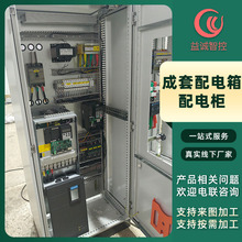 �����M�bPLC���ƙ�������늙����S�S�Ҷ��ƹ��I�_�P���������