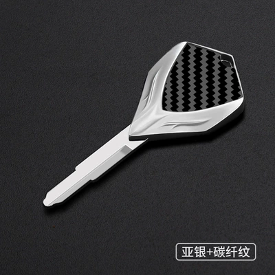 metal key blank: Motorcycle Key - silver-carbon-fiber-pattern-cq-036