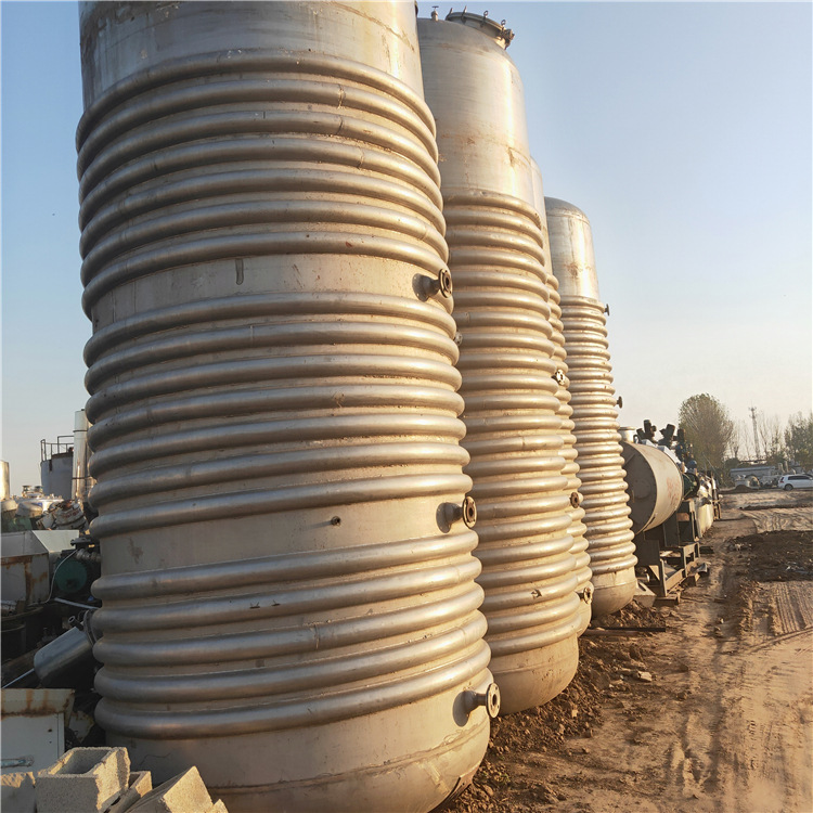 购销二手实验发酵罐二手微生物培养罐 发酵罐小型全自动发酵罐