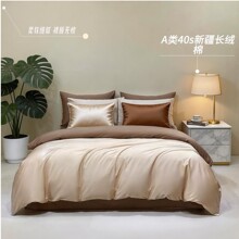 A�40S�L�q���ļ��׸߶��p�ݸ�֧��ȫ���ļ��׺��s�����׼�ɫ����