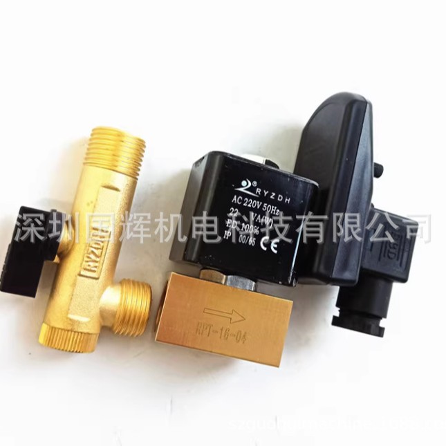 RPT-16,分体式,电子排水器 RYZDH,RPT日益,20VA,22VA,220V